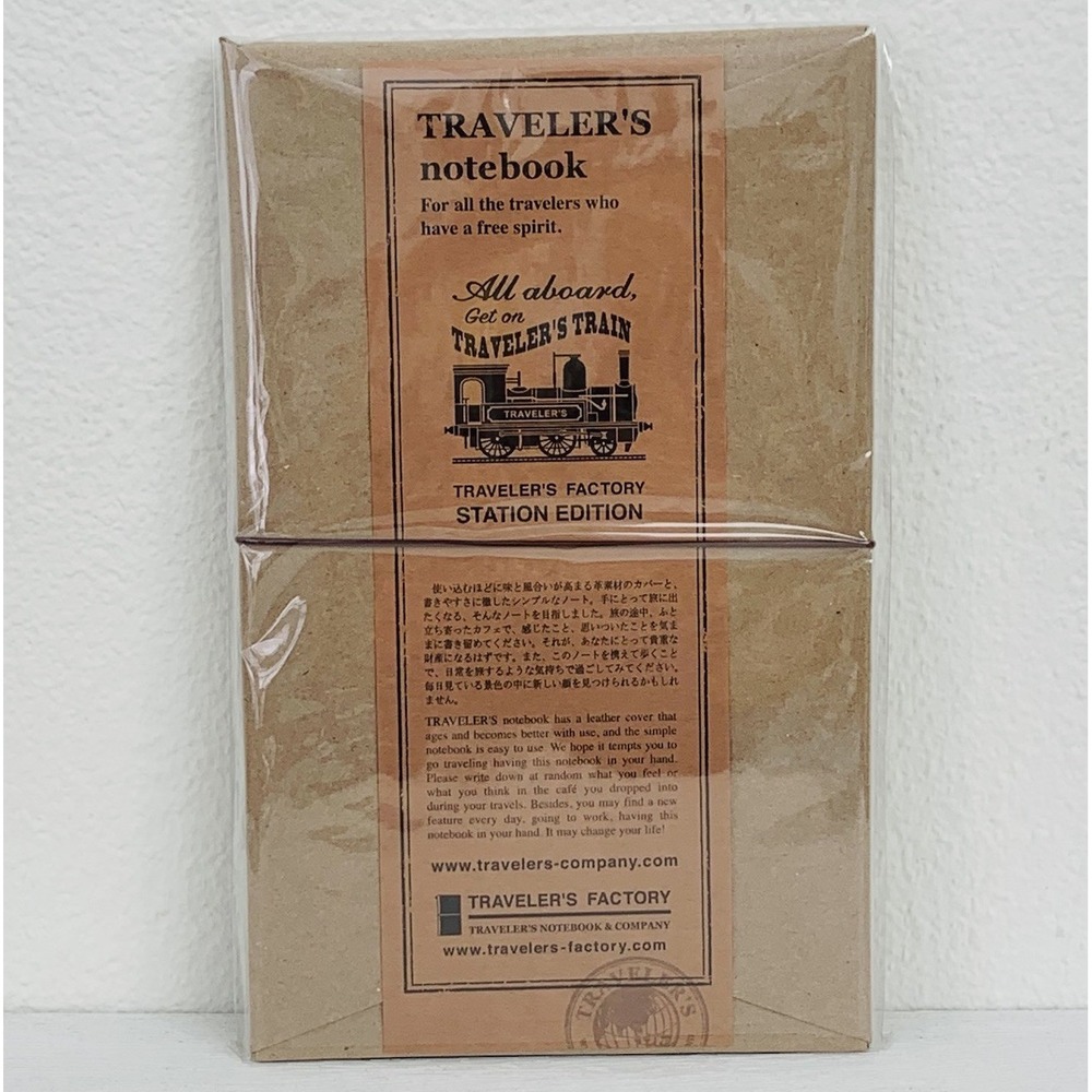 Traveler's Company Tokyo Station Notebook Regular Limited JAPAN - Picture 12 of 12